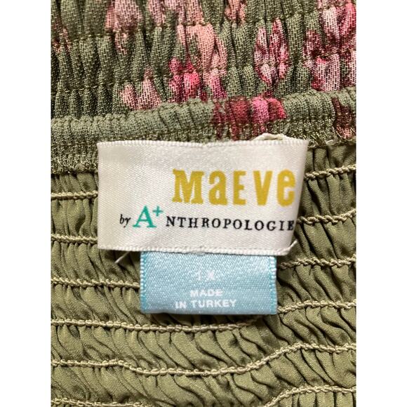 Maeve Anthropologie A+ Floral Tulle Ruched Top 1X - Picture 8 of 8